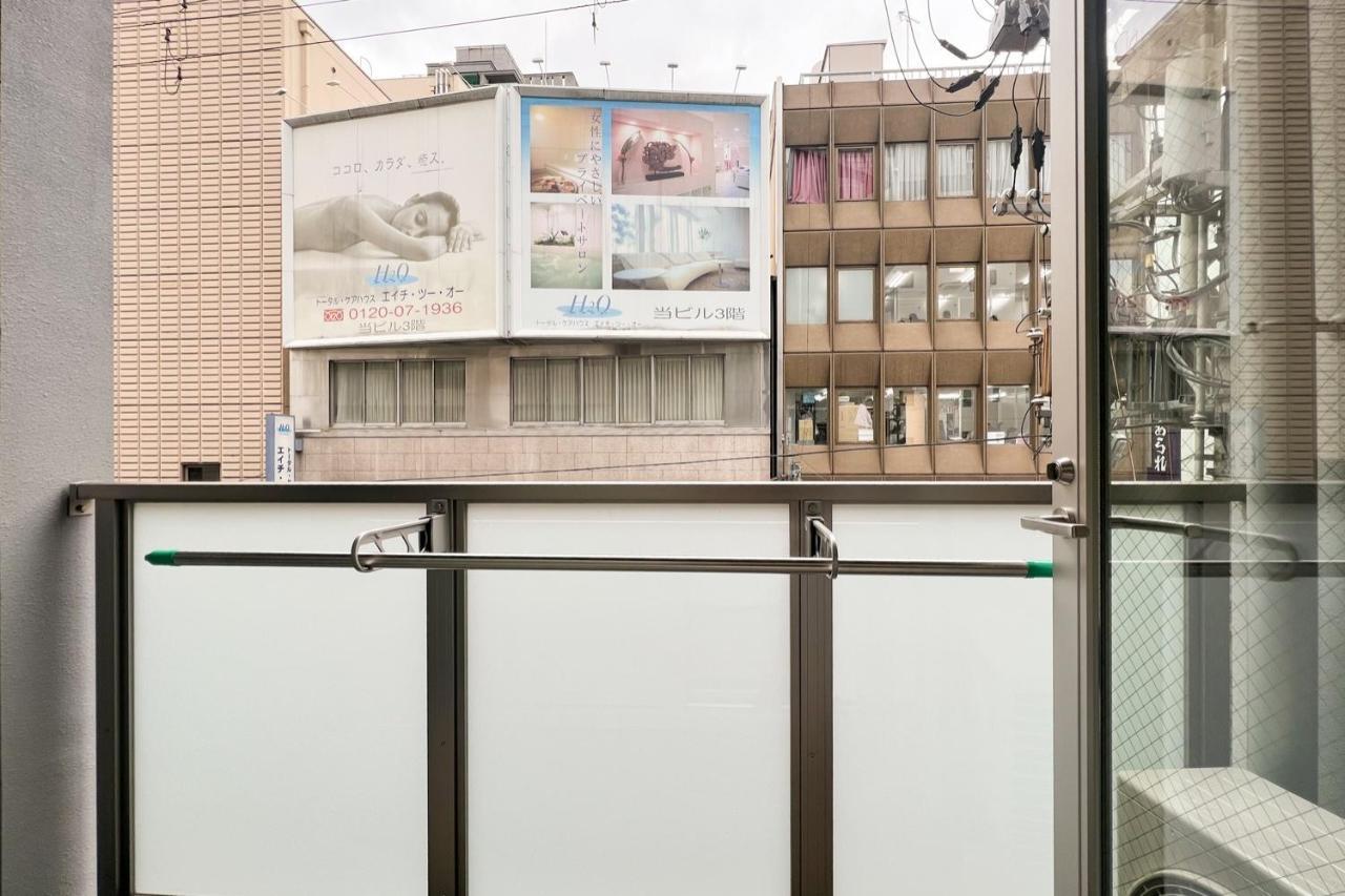 Valore Kitahorie Osaka Zewnętrze zdjęcie