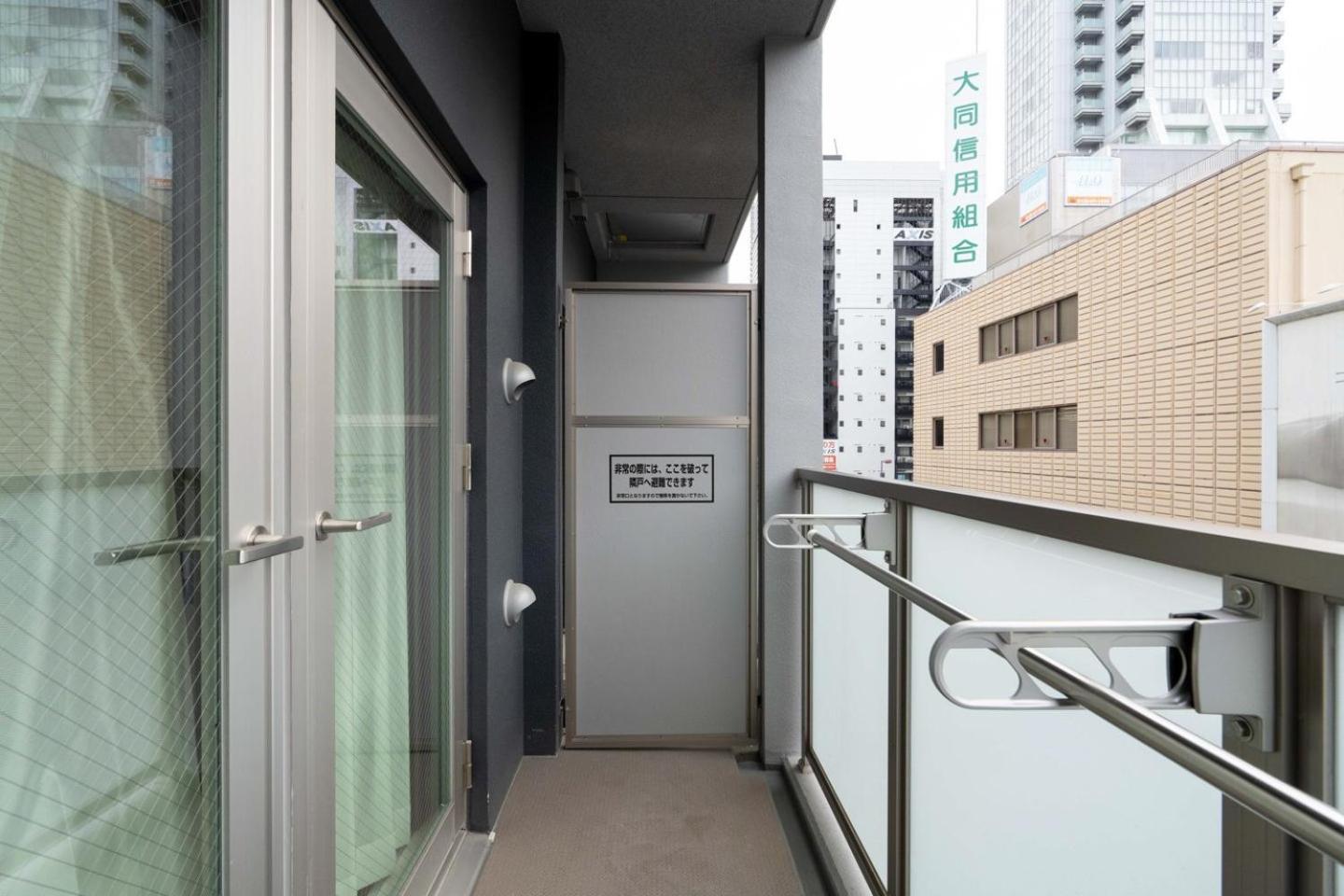 Valore Kitahorie Osaka Zewnętrze zdjęcie