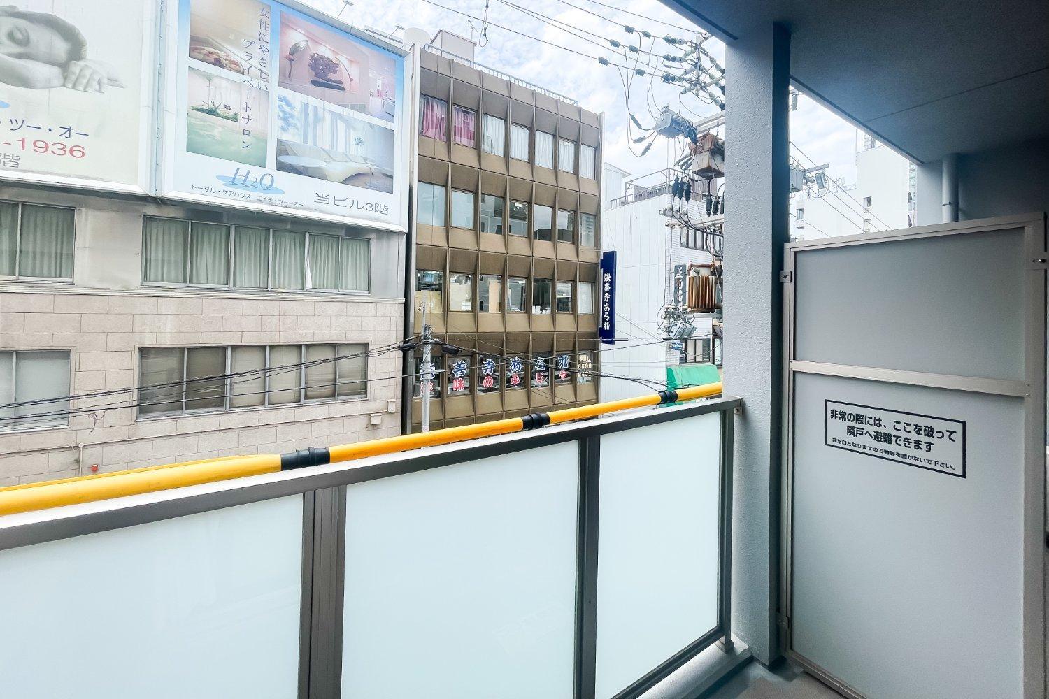 Valore Kitahorie Osaka Zewnętrze zdjęcie