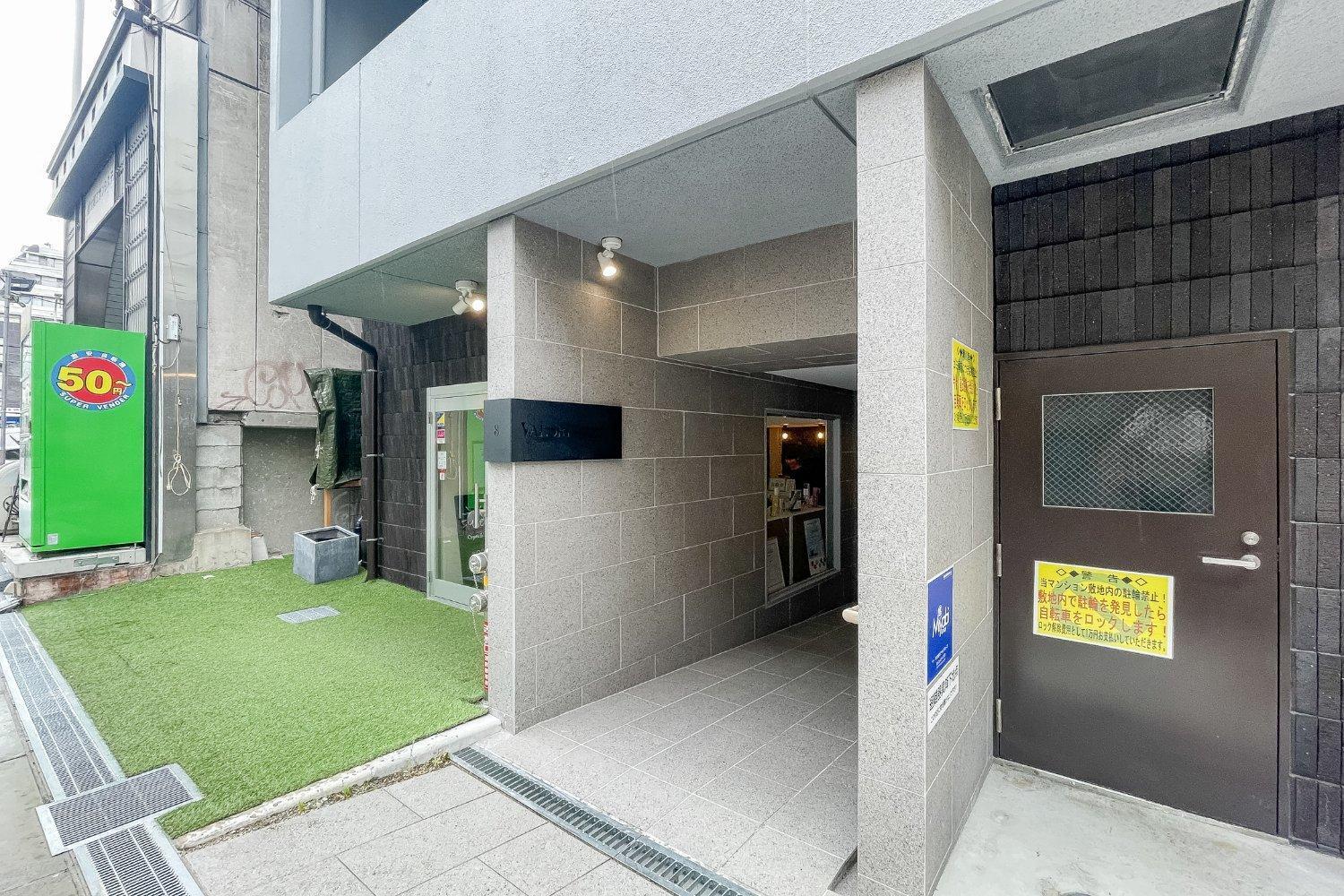 Valore Kitahorie Osaka Zewnętrze zdjęcie