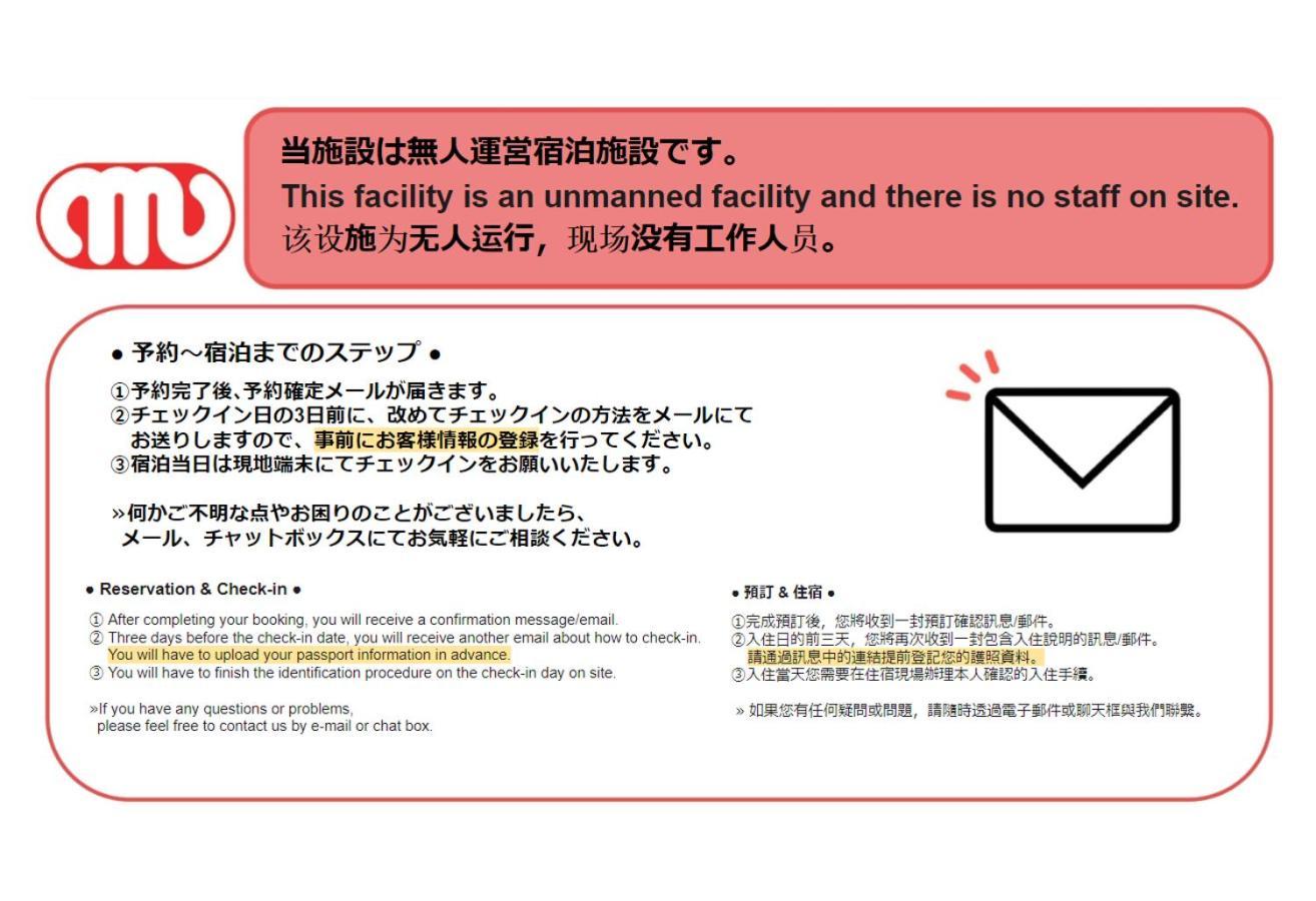 Valore Kitahorie Osaka Zewnętrze zdjęcie