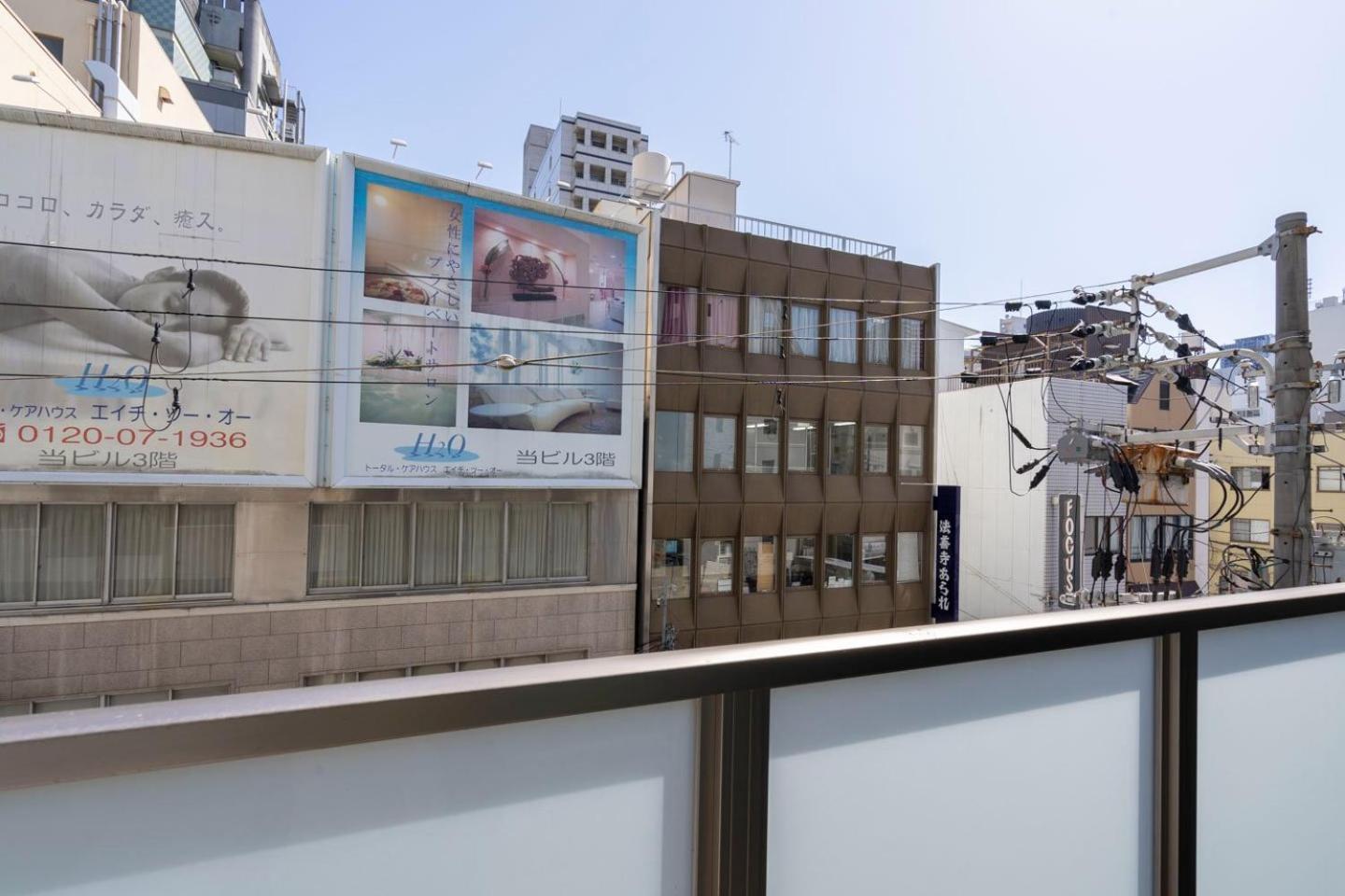 Valore Kitahorie Osaka Zewnętrze zdjęcie