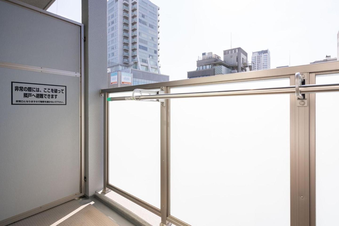 Valore Kitahorie Osaka Zewnętrze zdjęcie